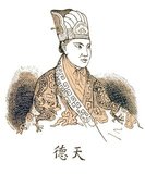 Hong Xiuquan (1 January 1814 – 1 June 1864), born Hong Renkun, style name Huoxiu (火秀), was a Hakka Chinese who led the Taiping Rebellion against the Qing Dynasty, establishing the Taiping Heavenly Kingdom over varying portions of southern China, with himself as the 'Heavenly King' and self-proclaimed brother of Jesus Christ.<br/><br/>

By 1850 Hong had between 10,000 and 30,000 followers. The authorities were alarmed at the growing size of the sect and ordered them to disperse. A local force was sent to attack them when they refused, but the imperial troops were routed and a deputy magistrate killed. A full-scale attack was launched by government forces in the first month of 1851. In what came to be known as the Jintian Uprising, named after the town of Jintian (present-day Guiping, Guangxi) where the sect was based. Hong's followers emerged victorious and beheaded the Manchu commander of the government army.<br/><br/>

Hong declared the foundation of the 'Heavenly Kingdom of Great Peace' on 11 January 1851. Following a failed attempt by the Taiping rebels to take Shanghai in 1860, Qing government forces, aided by Western officers, slowly gained ground. Hong Xiuquan died by suicide, odf illness or possibly of starvation in 1864.