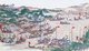 China: Qing forces 'destroying bandit layers in Tianjiazhen' and recapturing Qizhou (Taiping Rebellion, 1850-1864)